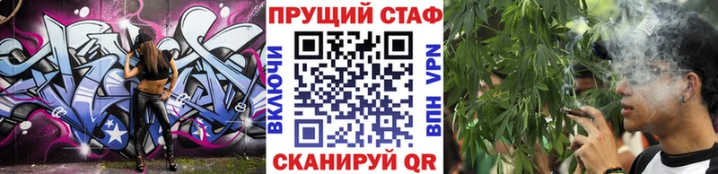 Где купить Курган Марихуана  Амфетамин  мега рабочий сайт  Гашиш  ЭКСТАЗИ 