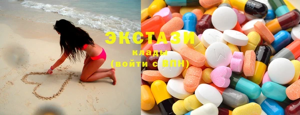 не бодяженный Алзамай
