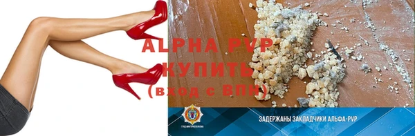 МДПВ Алексеевка