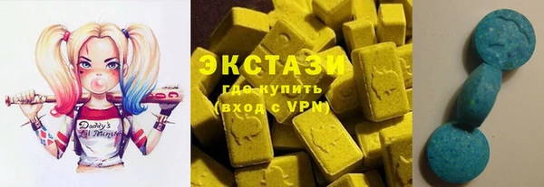 дмт Карпинск