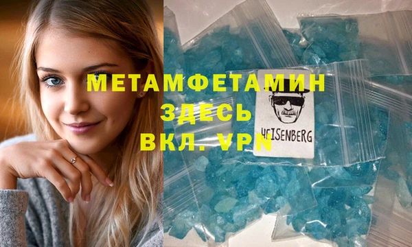 МДПВ Алексеевка