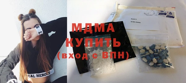 не бодяженный Алзамай