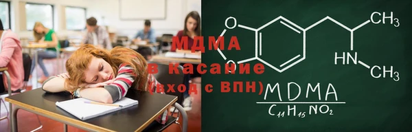 не бодяженный Алзамай
