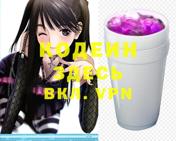 не бодяженный Алзамай