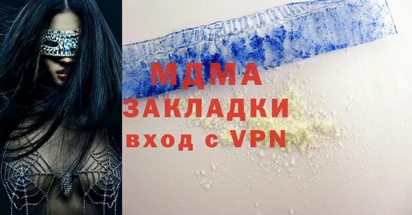 не бодяженный Алзамай