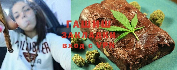 не бодяженный Алзамай