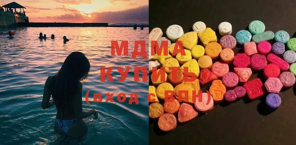 бошки Алексин