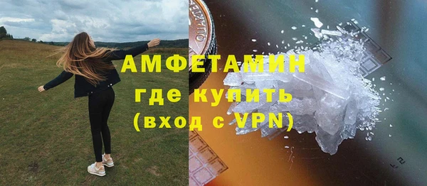 не бодяженный Алзамай