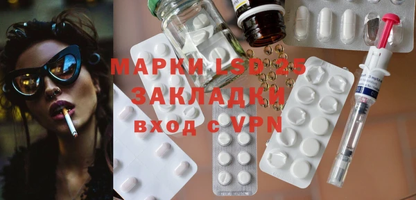 МДПВ Алексеевка