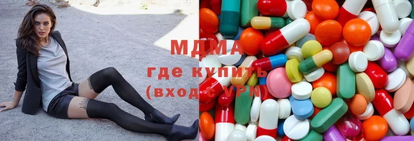 МДПВ Алексеевка