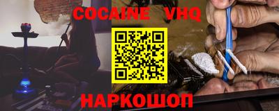 apvp Дубна