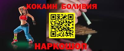 ГАЛЛЮЦИНОГЕННЫЕ ГРИБЫ Гусь-Хрустальный