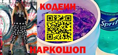 стафф Гусев