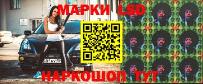 круглые Гусиноозёрск