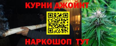 круглые Гусиноозёрск