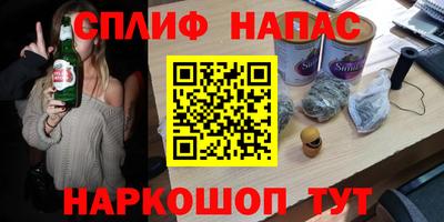 стафф Гусев
