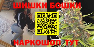 дистиллят марихуана Донецк