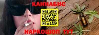 ГАЛЛЮЦИНОГЕННЫЕ ГРИБЫ Гусь-Хрустальный