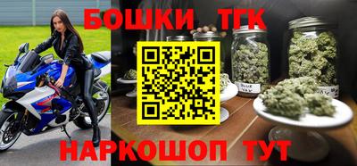 круглые Гусиноозёрск