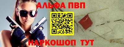 стафф Гусев