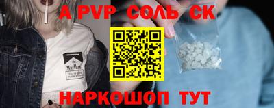 круглые Гусиноозёрск