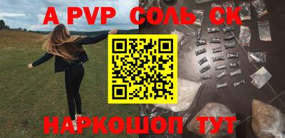 ГАЛЛЮЦИНОГЕННЫЕ ГРИБЫ Гусь-Хрустальный