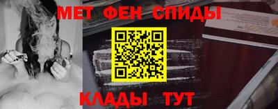 круглые Гусиноозёрск