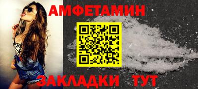 круглые Гусиноозёрск