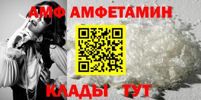 стафф Гусев