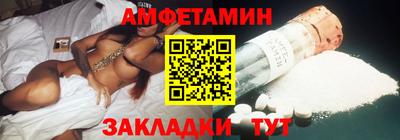 стафф Гусев
