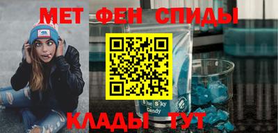 ГАЛЛЮЦИНОГЕННЫЕ ГРИБЫ Гусь-Хрустальный