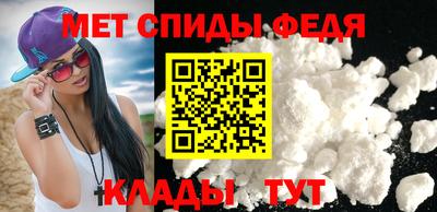 дистиллят марихуана Донецк