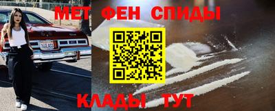 apvp Дубна
