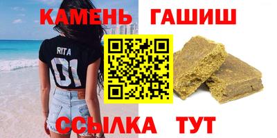 apvp Дубна