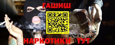 ГАЛЛЮЦИНОГЕННЫЕ ГРИБЫ Гусь-Хрустальный