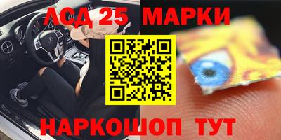 круглые Гусиноозёрск